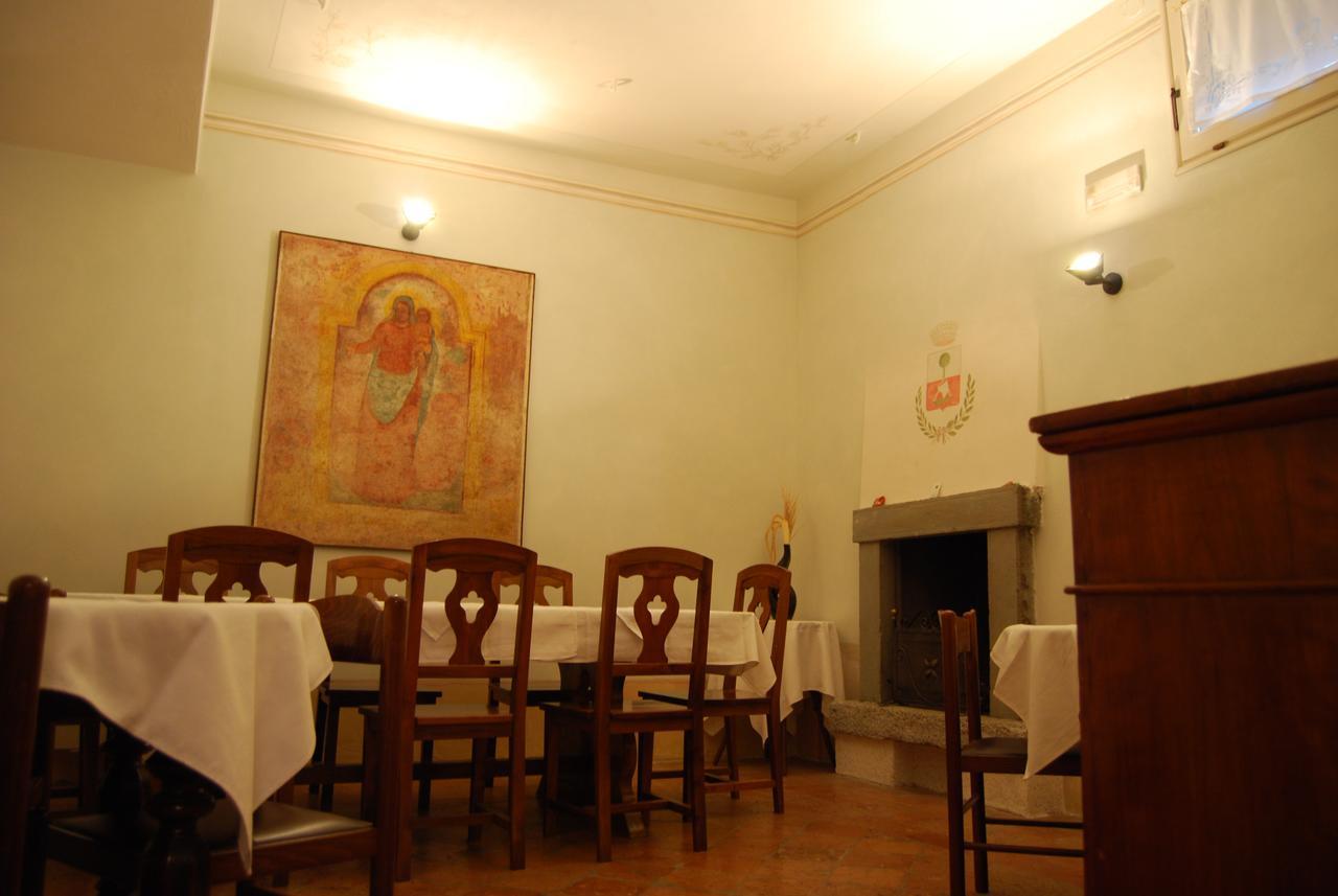 Ristorante Orazio Hotel 3*